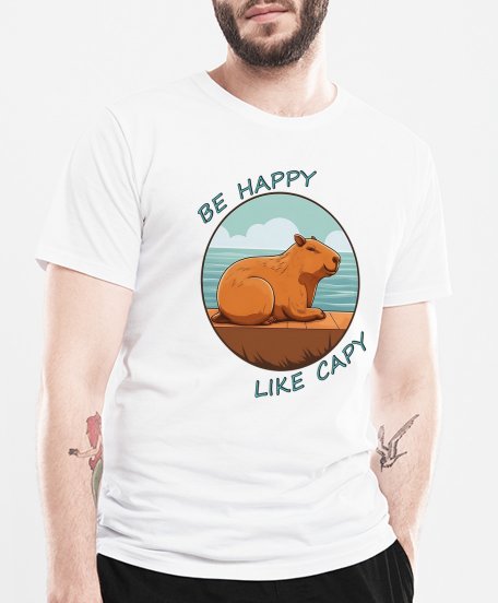 Чоловіча футболка Щасливий як капібара