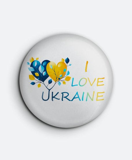 Значок I Love Ukraine Я люблю Україну