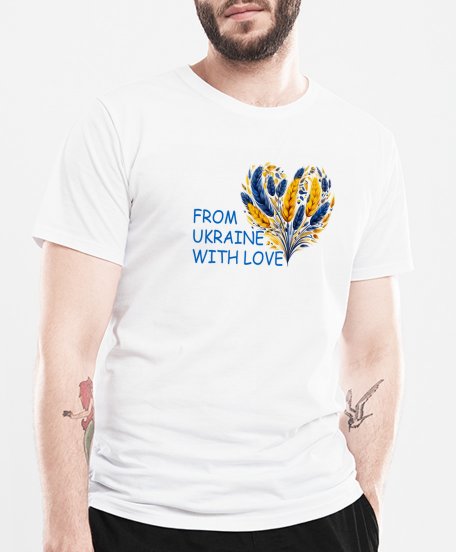 Чоловіча футболка From Ukraine With Love 