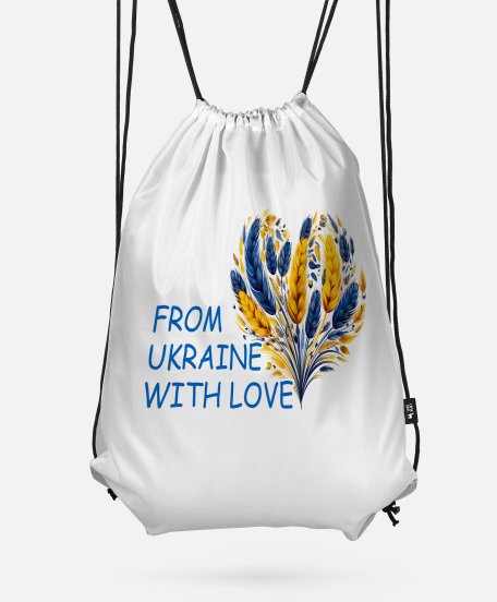 Рюкзак From Ukraine With Love 