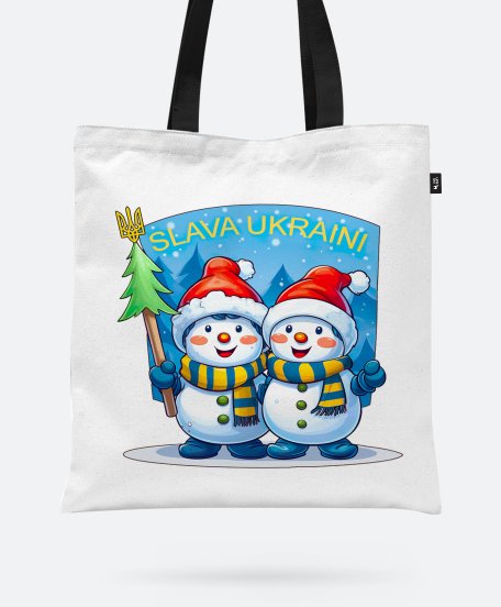 Авоська Новорічний сніговик Slava Ukraini