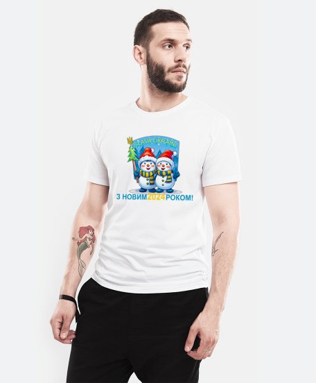 Чоловіча футболка З Новим 2024 Роком! Українськї сніговики