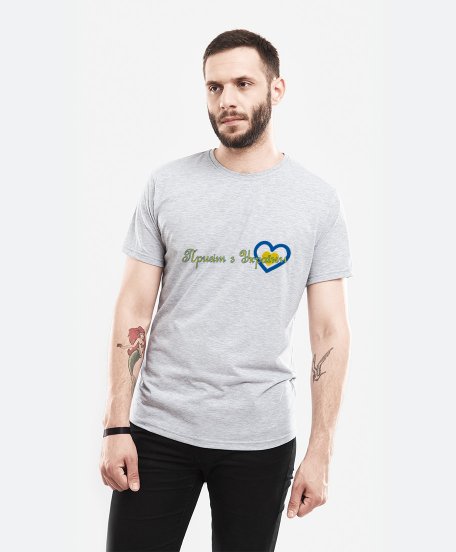 Чоловіча футболка Привіт з України