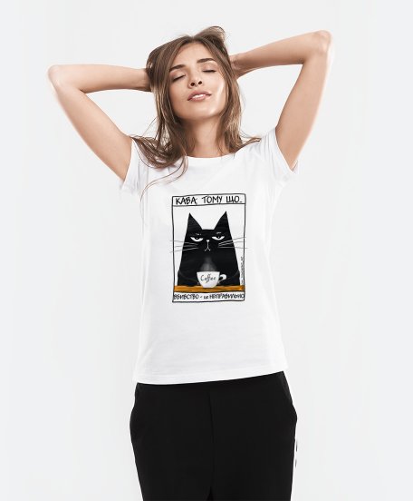 Жіноча футболка Чорний кіт - кава