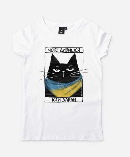 Жіноча футболка Чорний кіт - їсти давай