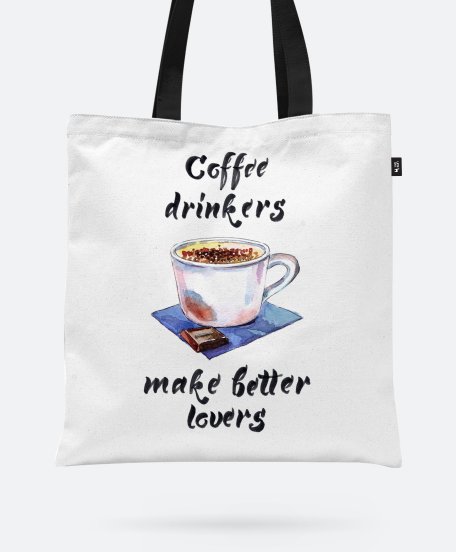 Авоська Coffee drinkers make better lovers