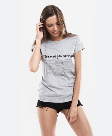 Жіноча футболка поличка для спогадів